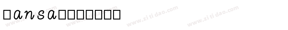 hansam字体转换