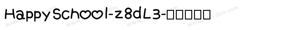 HappySchool-z8dL3字体转换