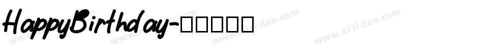 HappyBirthday字体转换