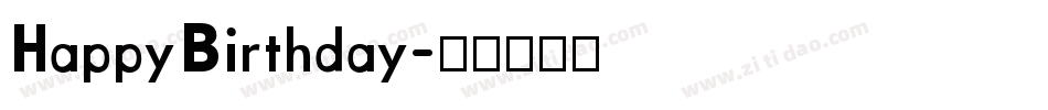HappyBirthday字体转换
