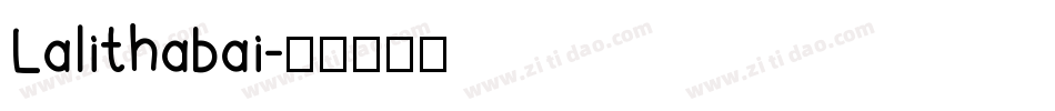 Lalithabai字体转换