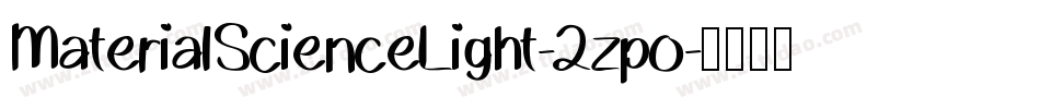 MaterialScienceLight-2zpo字体转换