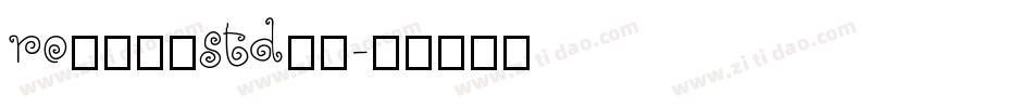 roシリウスstd字体字体转换