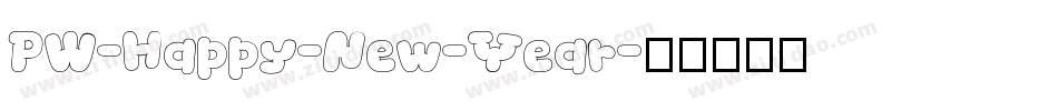 PW-Happy-New-Year字体转换