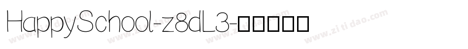 HappySchool-z8dL3字体转换