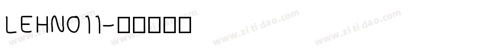 LEHN011字体转换