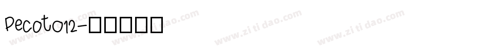 Pecot012字体转换