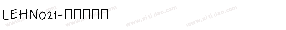 LEHN021字体转换