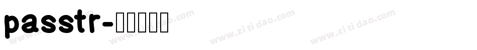 passtr字体转换
