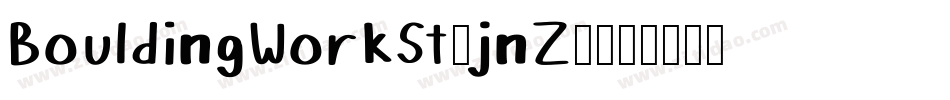 BouldingWorkSt-jnZ7字体转换