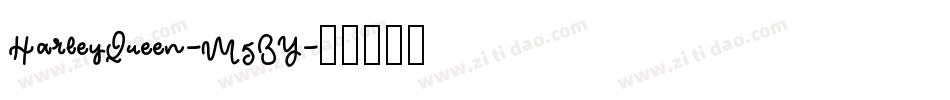 HarleyQueen-M5BY字体转换