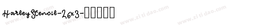 HarleyStencil-Z6x3字体转换