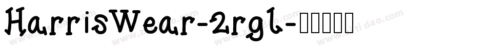 HarrisWear-2rgl字体转换