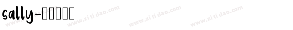 sally字体转换