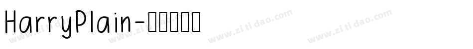 HarryPlain字体转换