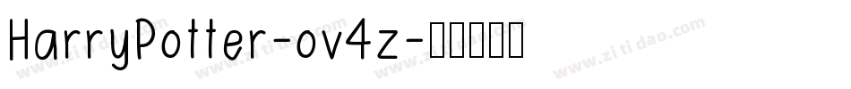 HarryPotter-ov4z字体转换
