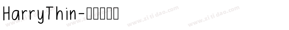 HarryThin字体转换