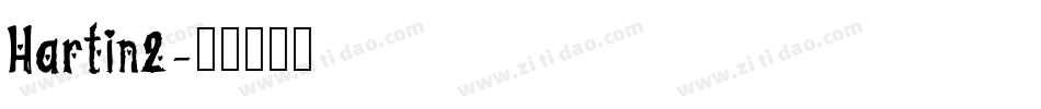 Hartin2字体转换