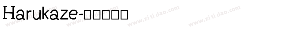 Harukaze字体转换