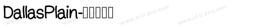 DallasPlain字体转换