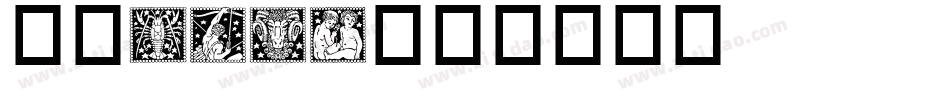 Zodiac字体转换