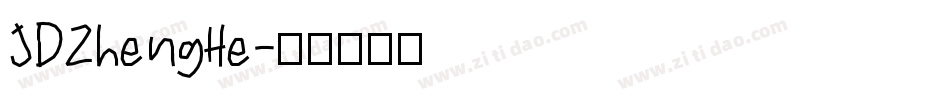 JDZhengHe字体转换
