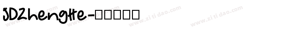 JDZhengHe字体转换