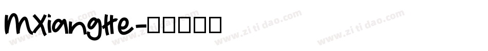 MXiangHe字体转换