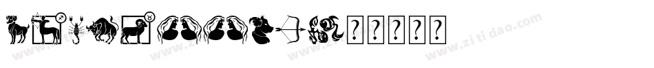 MixNarrow字体转换