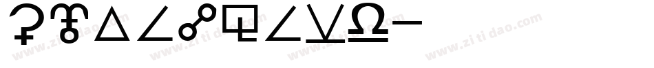 SJrousong字体转换