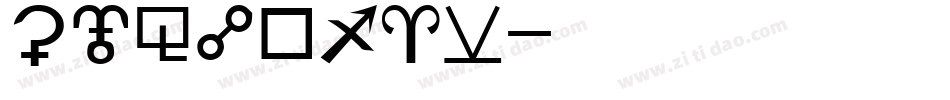 SJsuqian字体转换