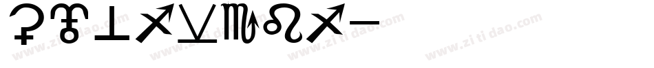 SJxinhei字体转换