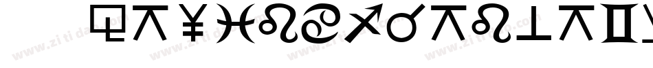 赫思styledimtextcnshx字体转换