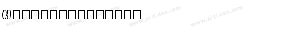 Heartland字体转换