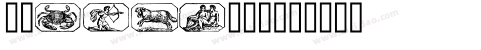 Zodiac-00字体转换
