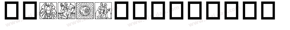 Zodiac-03字体转换