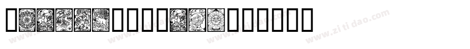 ZodiacSt-Jdmn字体转换