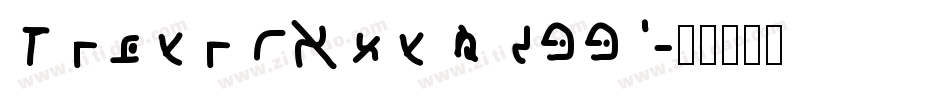 HebrewAaronSSK字体转换