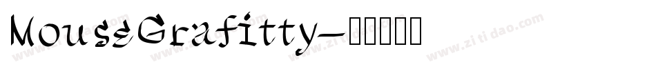 MouseGrafitty字体转换