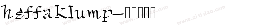 heffaklump字体转换