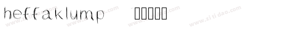 heffaklump字体转换