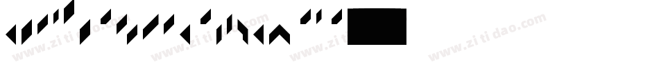 SimHei-90ms-RKSJ-H字体转换