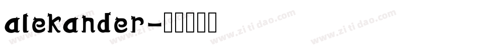 alekander字体转换