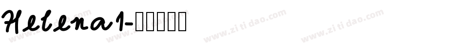 Helena1字体转换