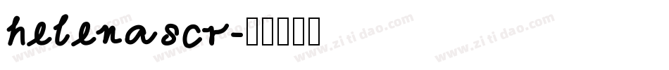 helenascr字体转换