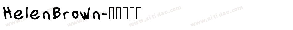 HelenBrown字体转换