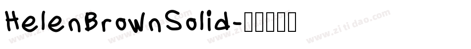 HelenBrownSolid字体转换