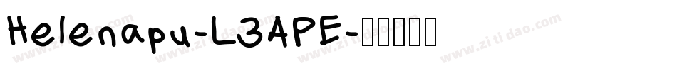 Helenapu-L3APE字体转换