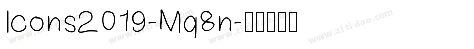 Icons2019-Mq8n字体转换