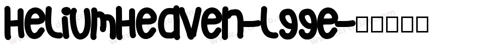 HeliumHeaven-lgge字体转换